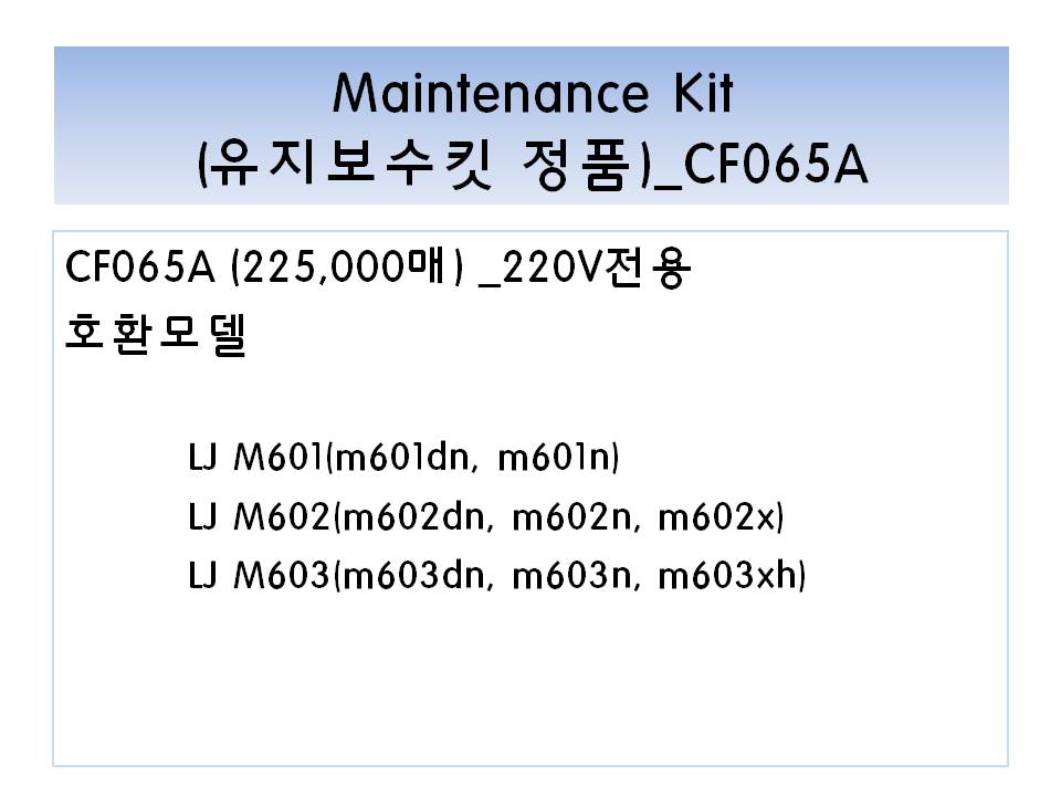 e7395a5b5923961c2d19cb06781b814c_1552288822_5445.jpg e7395a5b5923961c2d19cb06781b814c_1552288822_5445.jpg