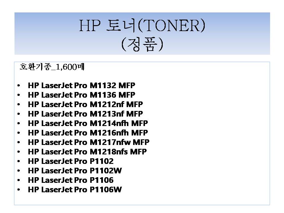 a3a58dc4696796c141518532b35bdbc2_1788764092_339.jpg a3a58dc4696796c141518532b35bdbc2_1788764092_339.jpg