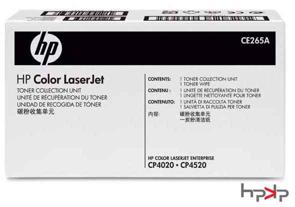 HP CE265A 토너 컬렉션유닛