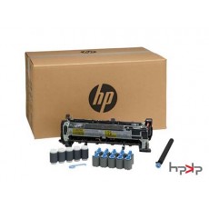 HP F2G77A 유지보수킷(Maintenance Kit)