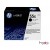 HP 55X 대용량 검정토너