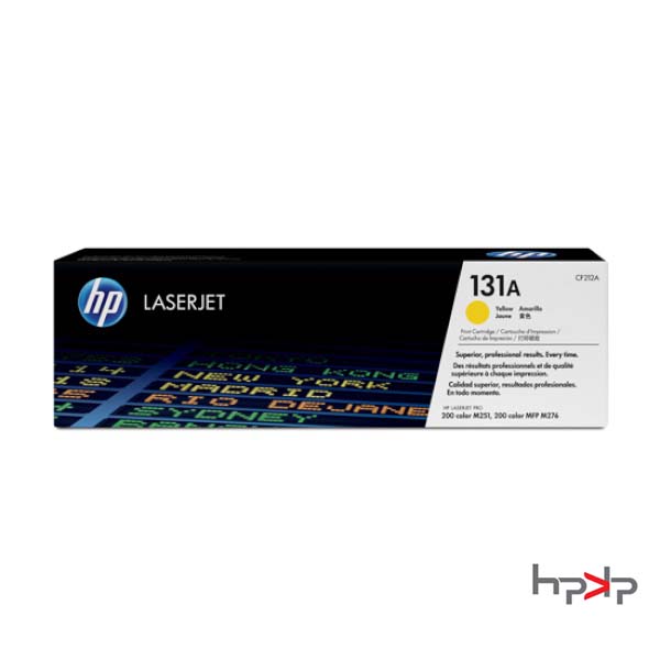 HP 131A 노랑 토너
