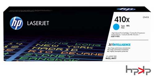 HP 410X 대용량 시안토너