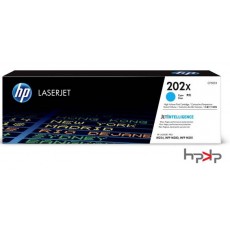 HP 202X 대용량 시안토너