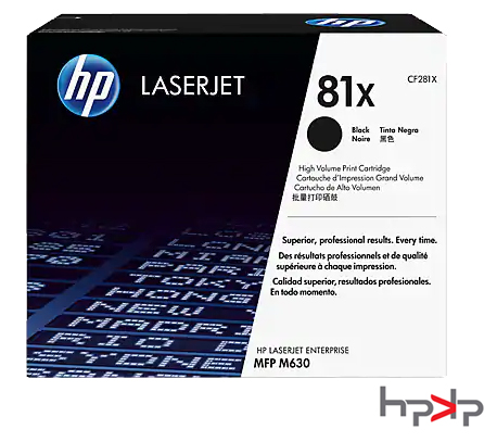 HP 81X 검정 토너