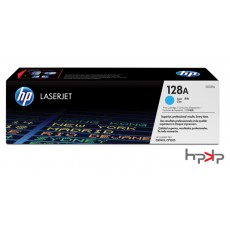 HP 128A 시안토너