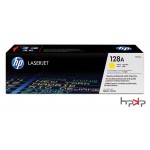 HP 128A 노랑토너