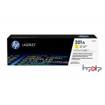 HP 201A 노랑 토너