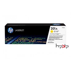 HP 201A 노랑 토너