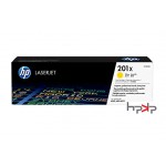 HP 201X 대용량 노랑 토너