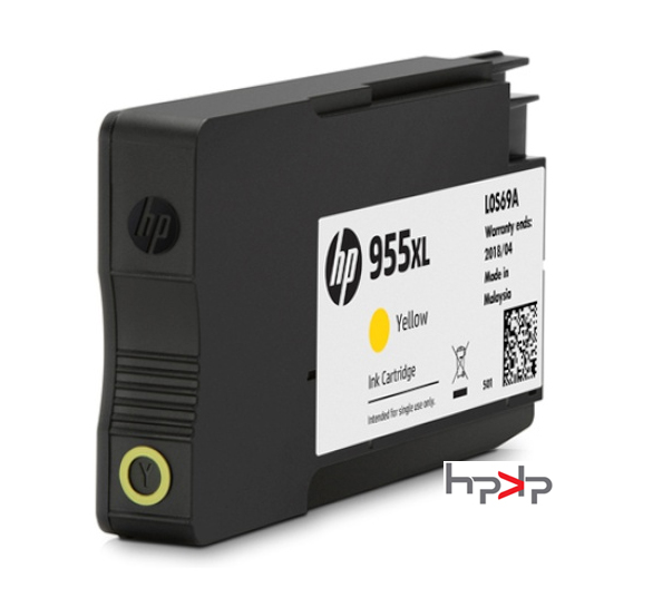 HP 955XL 대용량 노랑 잉크