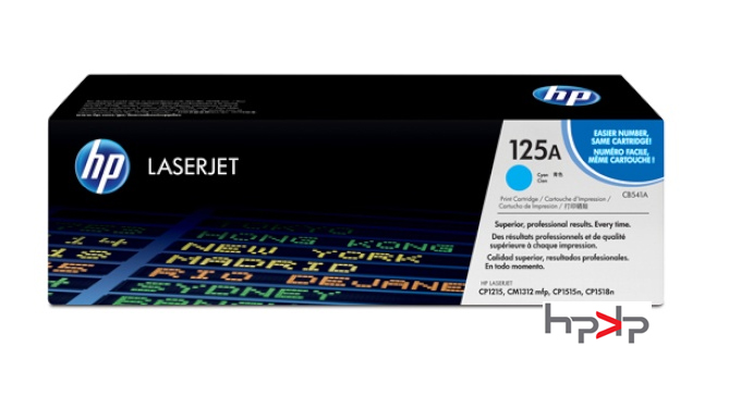 HP 125A 시안 토너