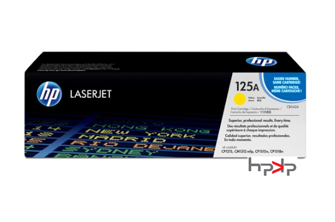HP 125A 노랑 토너