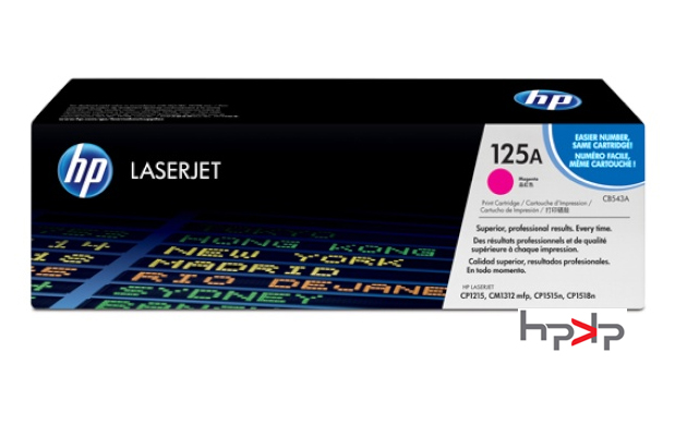 HP 125A 마젠타 토너