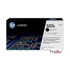 HP 507A 검정 토너