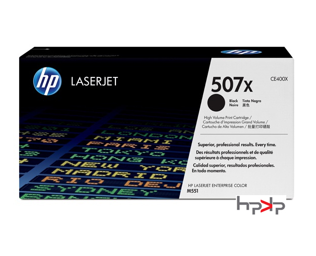 HP 507X 대용량 검정 토너