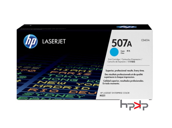 HP 507A 시안 토너