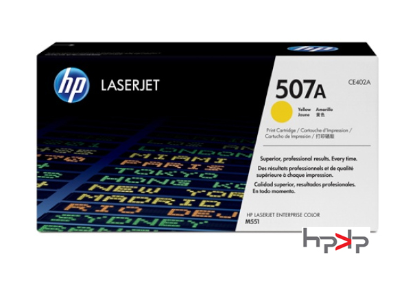 HP 507A 노랑 토너
