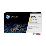HP 507A 노랑 토너
