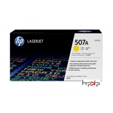 HP 507A 노랑 토너
