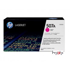 HP 507A 마젠타 토너