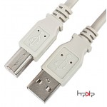 USB (2M) 케이블