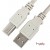 USB (2M) 케이블