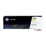 HP 410A 노랑토너
