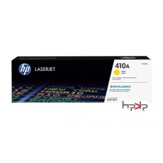 HP 410A 노랑토너