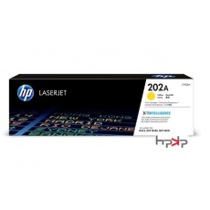 HP 202A 노랑토너