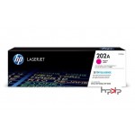 HP 202A 마젠타토너