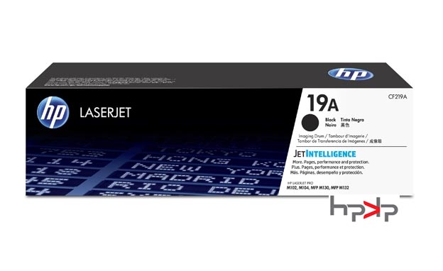HP 19A 검정 드럼
