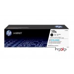HP 19A 검정 드럼