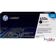 HP 650A 검정 토너