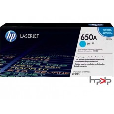 HP 650A 시안 토너