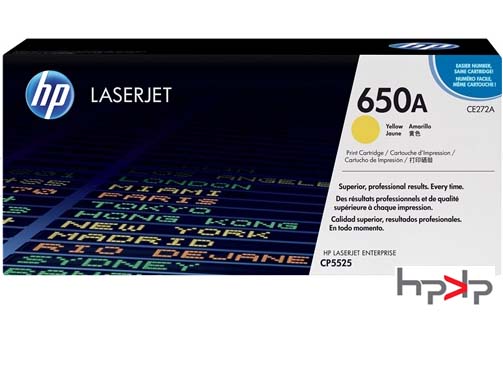 HP 650A 노랑 토너