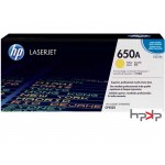 HP 650A 노랑 토너