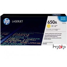HP 650A 노랑 토너