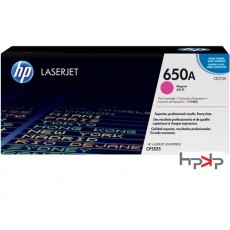 HP 650A 마젠타 토너