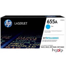 HP 655A 파랑 토너