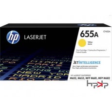 HP 655A 노랑 토너