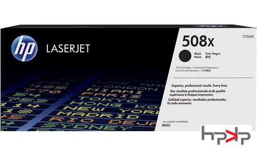 HP 508X 대용량검정 토너