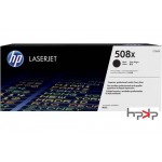 HP 508X 대용량검정 토너