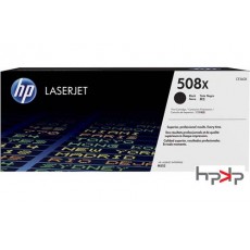 HP 508X 대용량검정 토너