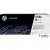 HP 508X 대용량파랑 토너