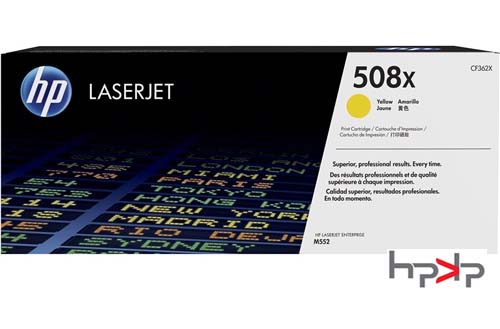 HP 508X 대용량노랑 토너