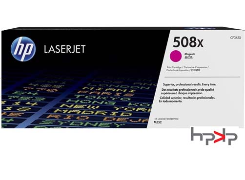 HP 508X 대용량마젠타 토너