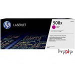 HP 508X 대용량마젠타 토너