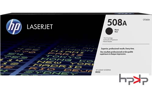 HP 508A 검정 토너
