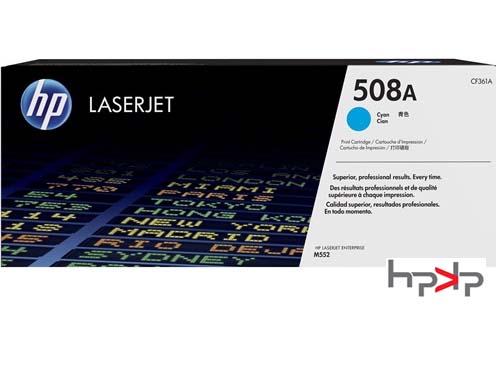 HP 508A 파랑 토너